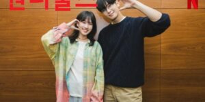 더원더풀스